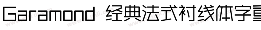 Garamond 经典法式衬线体字重字体转换